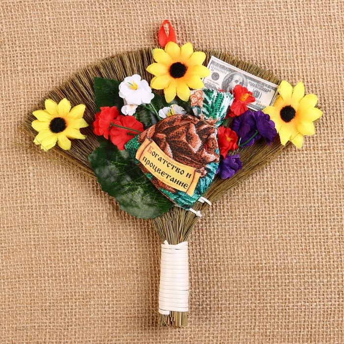 Оберег &laquo;Веник&raquo;, маленький, вертикальный, микс