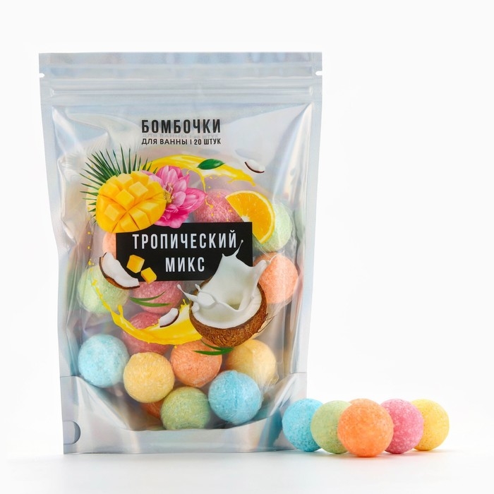 Подарочный набор косметики &laquo;Тропический микс&raquo;, бомбочки для ванны, 20 х 10 г, BEAUTY FOX