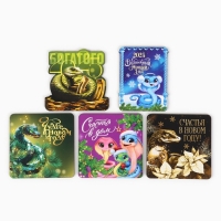 Магнит новогодний деревянный &laquo;Новый год: Новогодний&raquo;, МИКС из 5 шт