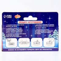 Свеча своими руками на новый год. Создание свечей с картинкой &laquo;Зимняя сказка&raquo;, новогодний набор для творчества