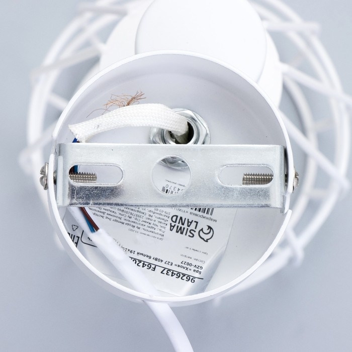 Бра с переключателем на проводе "Хлоя" Е14 40Вт белый 19х10х18см