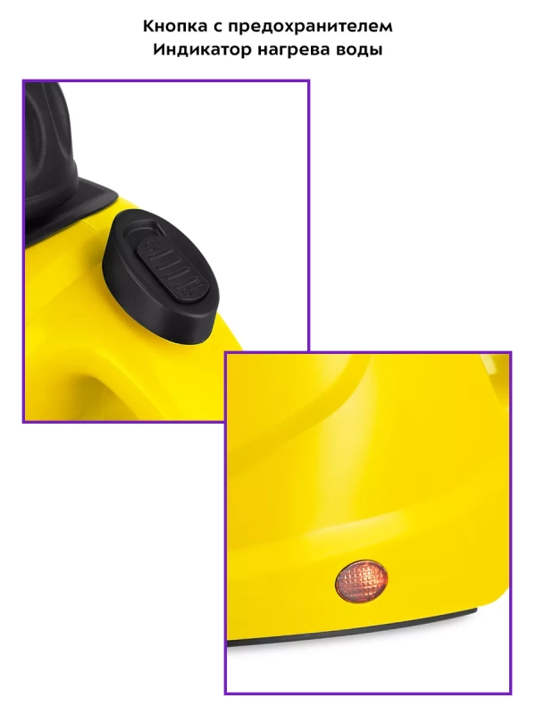 Пароочиститель для дома для уборки КТ-9138 - 1050 Вт Пароочиститель для дома для уборки КТ-9138 - 1050 Вт