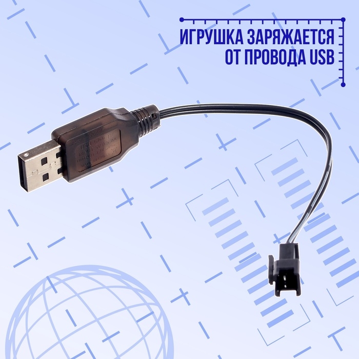 Водный пистолет &laquo;Глок&raquo;, работает от аккумулятора, 22 см.