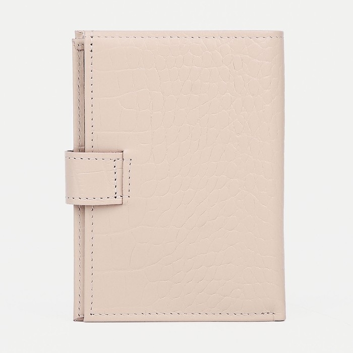 Обложка для автодокументов и паспорта на кнопке, цвет пудра Обложка для автодокументов и паспорта на кнопке, цвет пудра