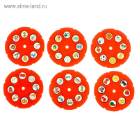 Проектор «Учимся рисовать», со слайдерами и фломастерами Проектор «Учимся рисовать», со слайдерами и фломастерами