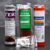 Комплект сменных картриджей для фильтра «Гейзер. Макс», для очистки жёсткой воды Комплект сменных картриджей для фильтра «Гейзер. Макс», для очистки жёсткой воды