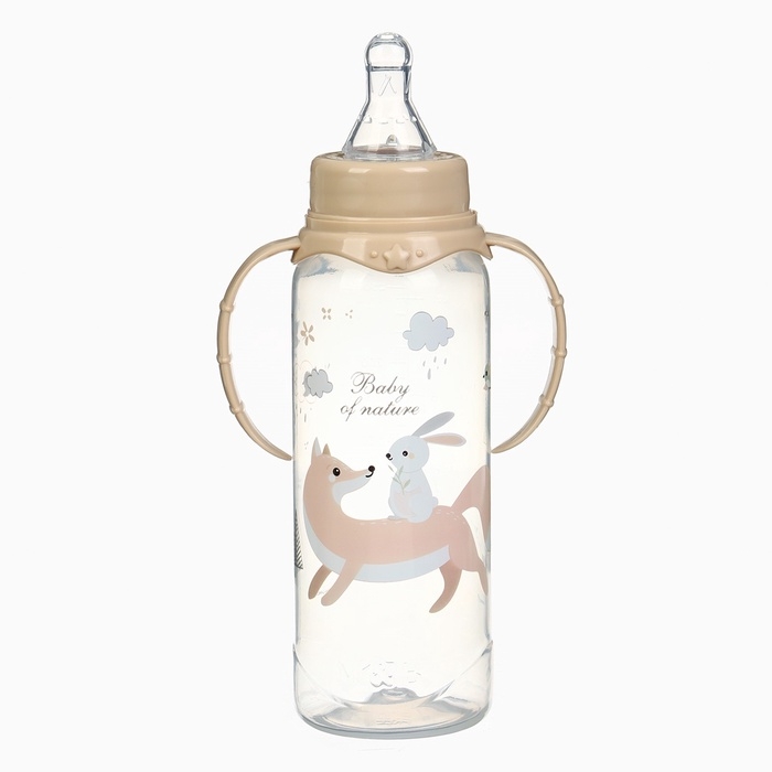 Бутылочка для кормления &laquo;Лесные друзья&raquo; 250 мл, цилиндр, с ручками, цвет бежевый