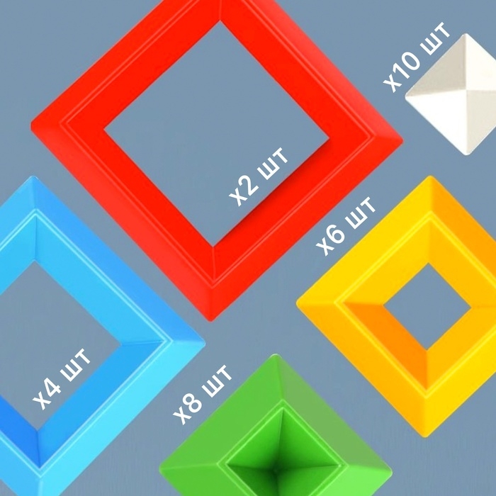 Конструктор-пирамидка &laquo;Эрудит&raquo;, 30 деталей