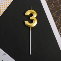 Свеча для торта, цифра &laquo;3&raquo;, 11,5 х 2,3 см