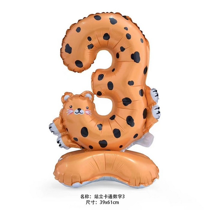Шар фольгированный 24" &laquo;Цифра 3&raquo; на подставке, гепард