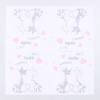 Салфетки бумажные &laquo;Замурчательная любовь&raquo;, 33х33 см, набор 20 шт