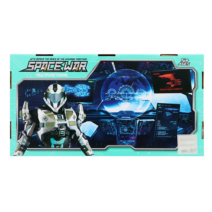 Набор героя &laquo;Космический исследователь&raquo;, световые и звуковые эффекты