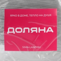 Форма из фольги для выпечки и запекания Доляна, 3,1 л, 32×25,5×6,3 см Форма из фольги для выпечки и запекания Доляна, 3,1 л, 32×25,5×6,3 см