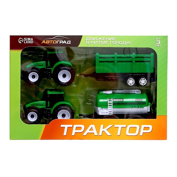 Набор игровой &laquo;Ферма&raquo;, в наборе 2 штуки