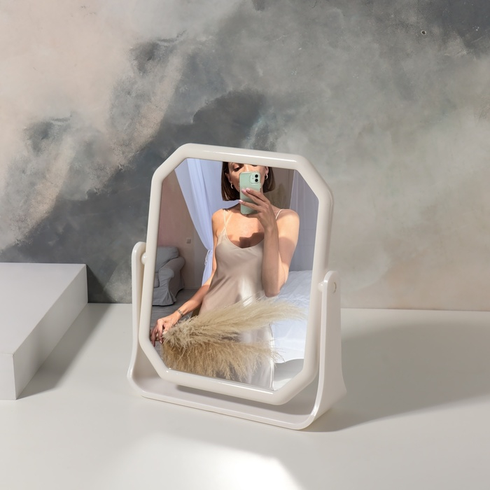 Зеркало на подставке, двустороннее, зеркальная поверхность 13,5 &times; 16 см, цвет белый