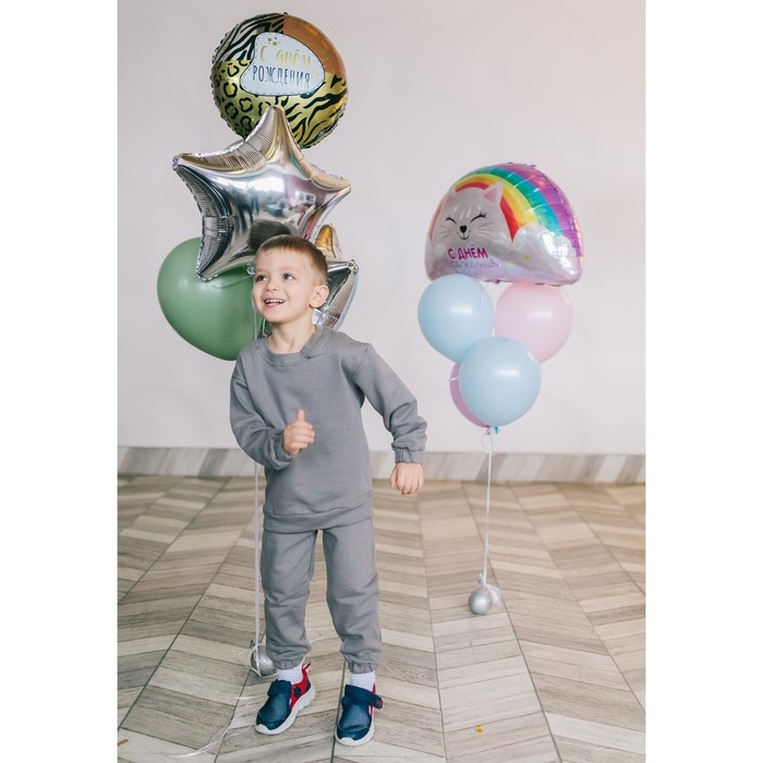 Воздушный шар фольгированный 18" &laquo;Анимал принт&raquo; круг