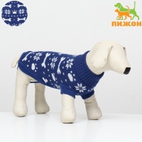 Свитер "Косточки-снежинки", размер 16 (ДС 35-39, ОГ 38-50, ОШ 24-28 см), синий Свитер "Косточки-снежинки", размер 16 (ДС 35-39, ОГ 38-50, ОШ 24-28 см), синий