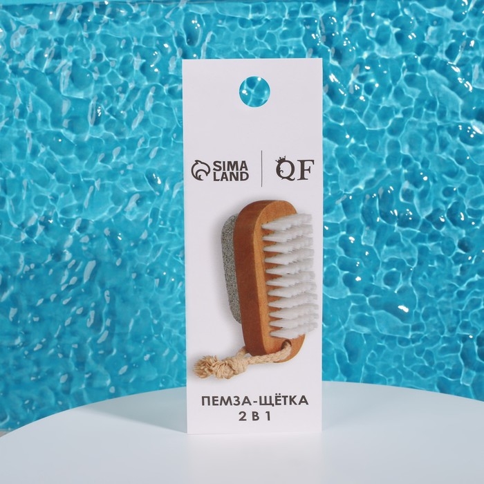 Пемза для педикюра с щёткой, с подвесом, искусственная щетина, 9,5 × 4 см, в коробке, цвет коричневый Пемза для педикюра с щёткой, с подвесом, искусственная щетина, 9,5 × 4 см, в коробке, цвет коричневый