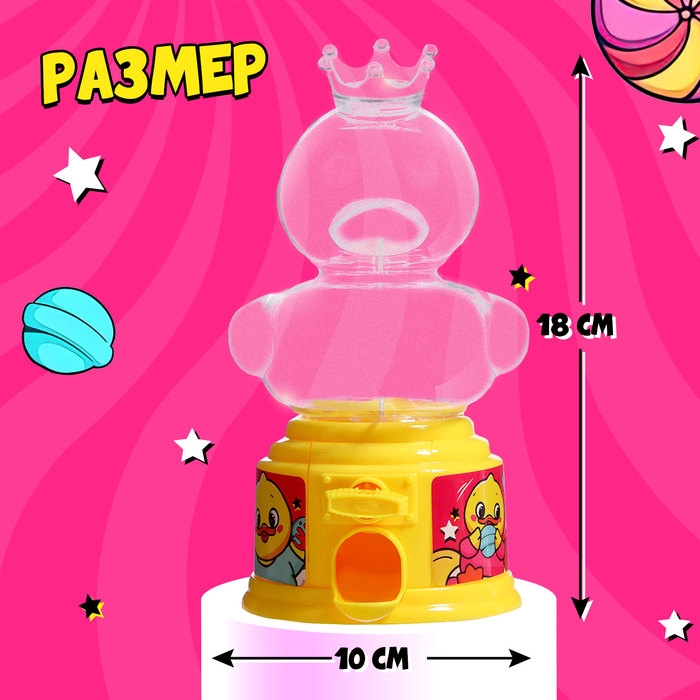 Автомат для конфет &laquo;Уточка&raquo;, мини