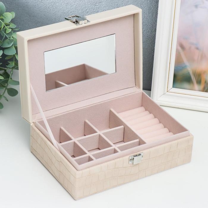 Шкатулка кожзам для украшений Шкатулка кожзам для украшений "Молочный питон" комбинированная 7,5х14х20 см