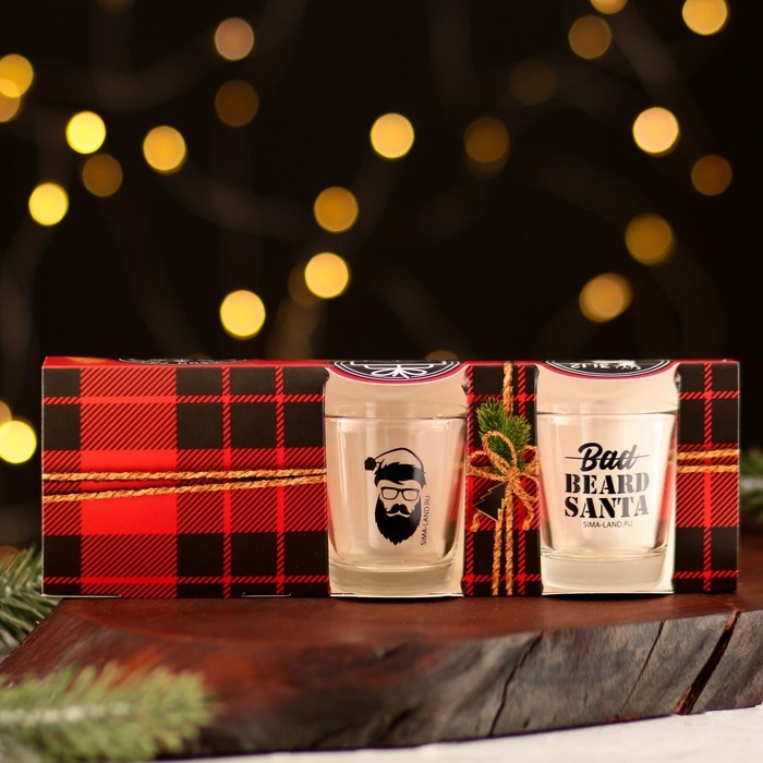 Новый год. Набор рюмок подарочный &laquo;Будь лучшим в новом году&raquo;, 3 шт., 50 мл