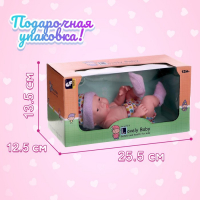 Пупс новорожденный «Кроха» Пупс новорожденный «Кроха»