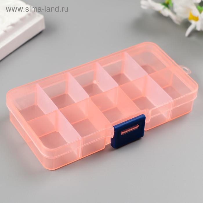 Шкатулка  со съёмными ячейками для мелочей 10 отделений МИКС 2х12,5х6,5 см