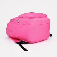 Рюкзак школьный из текстиля, 2 отдела на молниях, 3 кармана, цвет малиновый Рюкзак школьный из текстиля, 2 отдела на молниях, 3 кармана, цвет малиновый