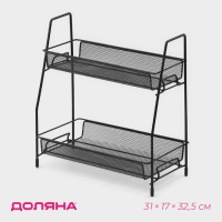 Этажерка 2х-ярусная Доляна, 31&times;17&times;32,5 см, цвет чёрный