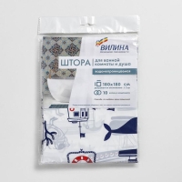 Штора для ванной «Гавань», 180×180 см, белая Штора для ванной «Гавань», 180×180 см, белая