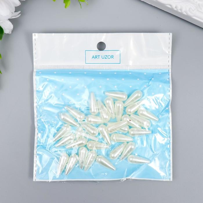 Бусины для творчества пластик "Вытянутый жемчуг" набор 20 гр 1,8х0,9 см