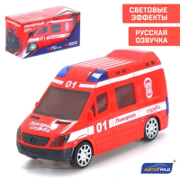 Машина &laquo;Пожарная служба&raquo;, русская озвучка, световые и звуковые эффекты, работает от батареек