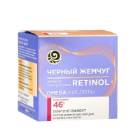 Крем для лица &laquo;Чёрный жемчуг. Самоомоложение&raquo;, дневной, от 46 лет, 50 мл