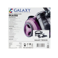 Пылесос Galaxy GL 6250, 1700/400 Вт, 3 л, НЕРА-фильтр, фиолетовый Пылесос Galaxy GL 6250, 1700/400 Вт, 3 л, НЕРА-фильтр, фиолетовый
