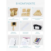 Стол для рисования песком «Брависсимо», крышка «Карта» Стол для рисования песком «Брависсимо», крышка «Карта»