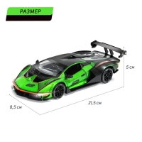 Машина металлическая &laquo;Купе&raquo;, инерционная, 1:24, световые и звуковые эффекты, открываются двери, капот, багажник, цвет зелёный