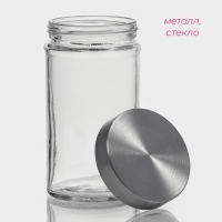 Банка стеклянная для хранения сыпучих продуктов Доляна &laquo;Премиум&raquo;, 550 мл, 15&times;8 см, с металлической крышкой