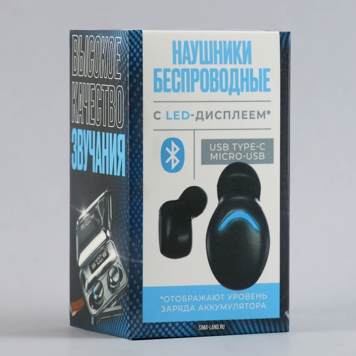 Наушники беспроводные &laquo;Music on&raquo;, модель VBT 1.1, 7,5 х 4,8 см