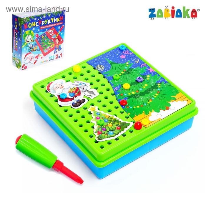 Познавательный конструктор &laquo;Конструктики&raquo;