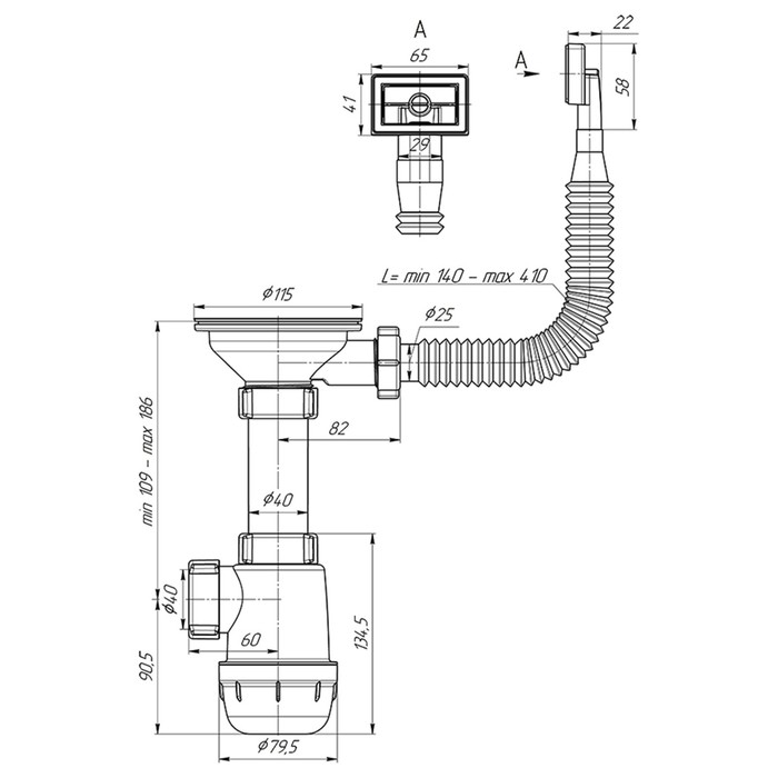 Сифон для мойки Сифон для мойки "АНИ Пласт" Грот A0145S, 1 1/2" х 40 мм, нерж решетка d=115 мм, с переливом