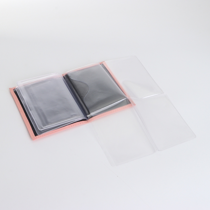 Обложка для автодокументов, цвет розовый Обложка для автодокументов, цвет розовый