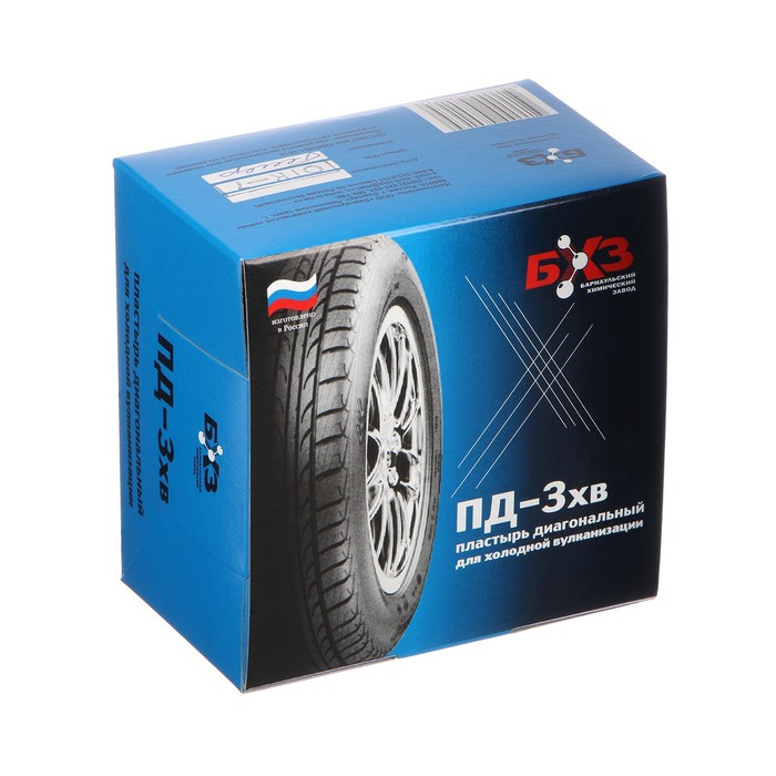 Пластырь резинокордный ПД-3 х.в, 100х100 мм, 2 слоя корда, набор 10 шт