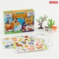 Фигурки животных &laquo;Ферма&raquo;. Игровой набор: наклейки, магниты и раскраски
