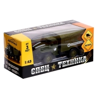 Грузовик металлический «УРАЛ «Армия», инерция, масштаб 1:43, цвет зелёный Грузовик металлический «УРАЛ «Армия», инерция, масштаб 1:43, цвет зелёный