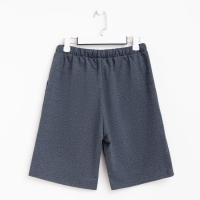 Шорты мужские MINAKU: Casual collection MAN цвет графит меланж, р-р 52 Шорты мужские MINAKU: Casual collection MAN цвет графит меланж, р-р 52