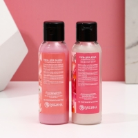 Подарочный набор косметики &laquo;Самой красивой&raquo;, гель для душа 100 мл и пена для ванны 100 мл, ЧИСТОЕ СЧАСТЬЕ