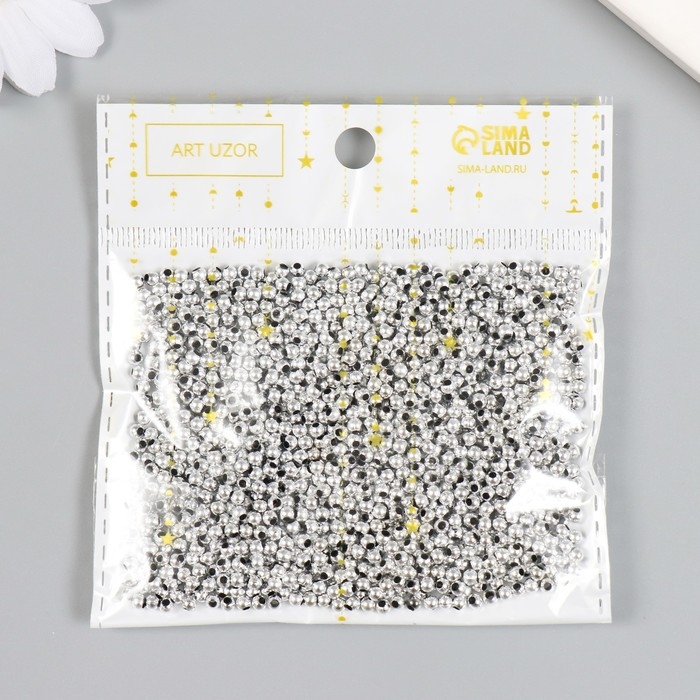 Бусины для творчества пластик "Серебро" набор 20 гр 0,3х0,3 см