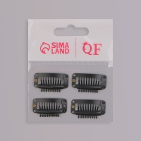 Зажимы для наращивания волос, набор - 4 шт, 3,2 см, цвет чёрный Зажимы для наращивания волос, набор - 4 шт, 3,2 см, цвет чёрный