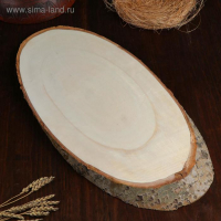 Спил осины, косой, 60х28 &plusmn;2см