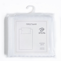 Простыня Этель Hotel 215*240&plusmn; 3 см, страйп-сатин 1*1, 100% хлопок,136гр/м2